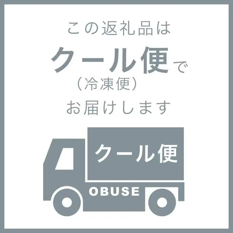  栗アイスクリーム 100ml 8個  ［小布施堂］ 栗スイーツ アイスクリーム アイス スイーツ お取り寄せ 贈り物 カップアイス ご当地 長野 信州 ［A-23］