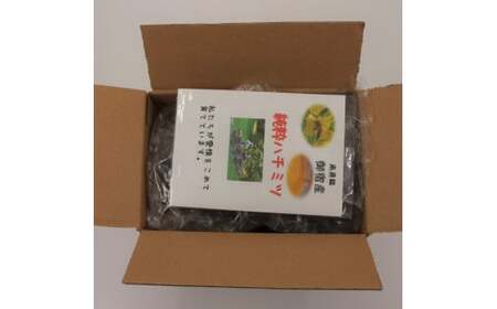 B507 御宿産純粋はちみつＤ