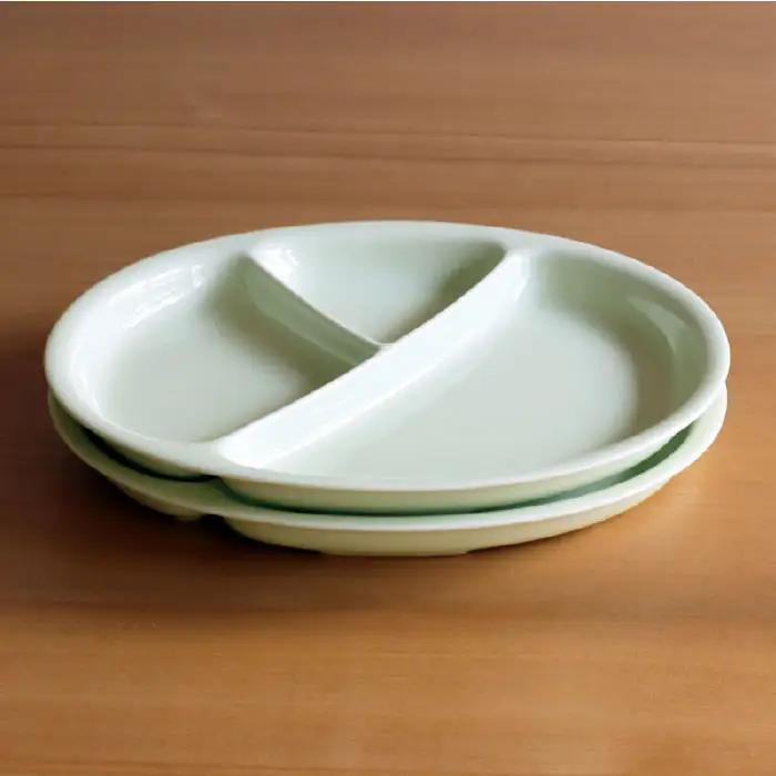 【白山陶器】【仕切り皿】Yトレイ(大) ライム 2枚セット 食器 皿 【波佐見焼】 [TA98] 波佐見焼