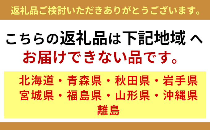 東かがわ市産　改良メダカ【A】③ミックス30匹セット8種類以上