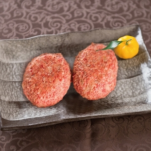 ハンバーグ 肉 5個 セット ギフト 誕生日プレゼント 食べ物 冷凍 小分け 焼くだけでレストランの味 黒毛和牛 常陸牛 常陸牛100%無添加・手捏ねハンバーグ5個入り 100g 茨城県 水戸市 ※離