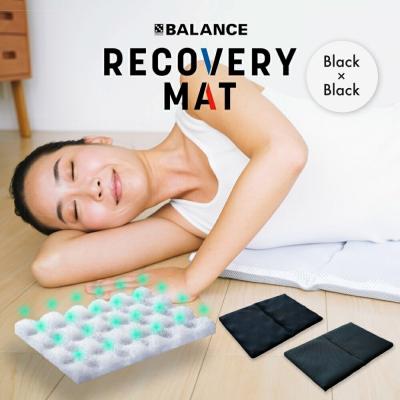 ふるさと納税 玖珠町 RECOVERY MAT[Black×Black]