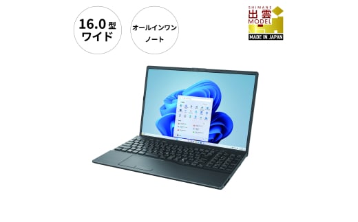 ノートパソコン 富士通  LIFEBOOK WA3/J3  Windows11 Intel Core i5-1235U  メモリ16GB 約256GB SSD Office有り【64_5-001】