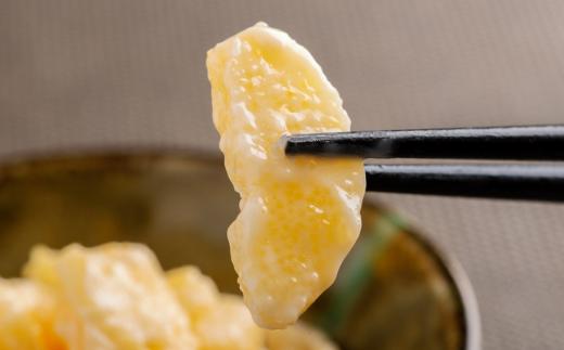 北海道産 わさびマヨネーズ数の子200g HOKAG015