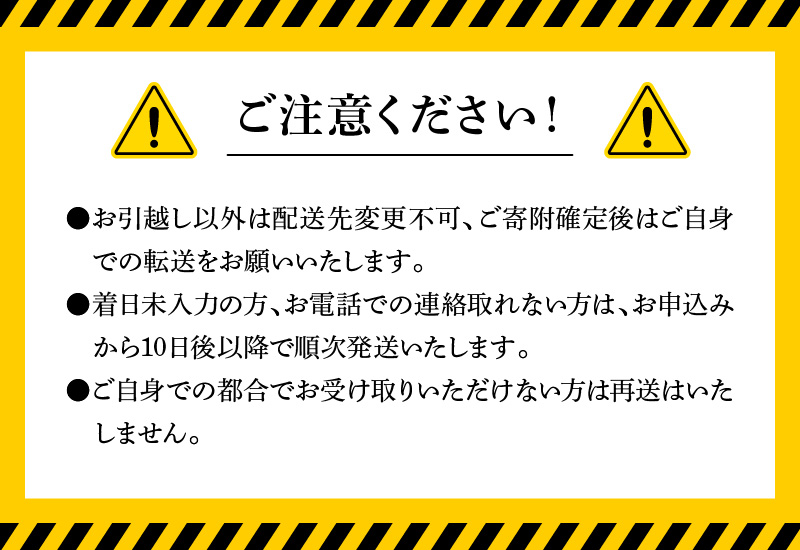 【冷蔵】延岡産活〆ブリとカンパチの新鮮お刺身セット N019-YB331_イメージ4