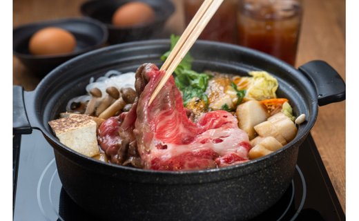 熊野牛 すき焼き・しゃぶしゃぶ 赤身スライス 700g