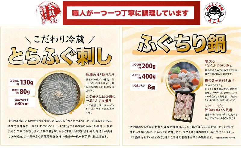 【絶品】冷蔵ならではの味を是非ご堪能下さい！