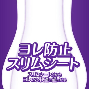 ウィスパー 1枚2役Wガード 女性用 軽度尿ケア製品 無香料 3cc 18cm 40枚 5パック パンティーライナー P&G 日用品 女性 用品 消耗品 おりものシート 吸水シート 尿漏れパッド 尿漏