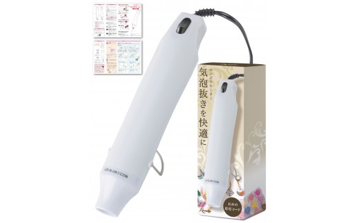 
                  【雑誌掲載モデル】 エンボスヒーター レジン用 気泡消し 【Rozallyエンボスヒーター レジンクラフト ヒートガン 気泡消し 白濁防止 2段階温度 スタンド付き ロングコード 手芸工具 机上作業】
                