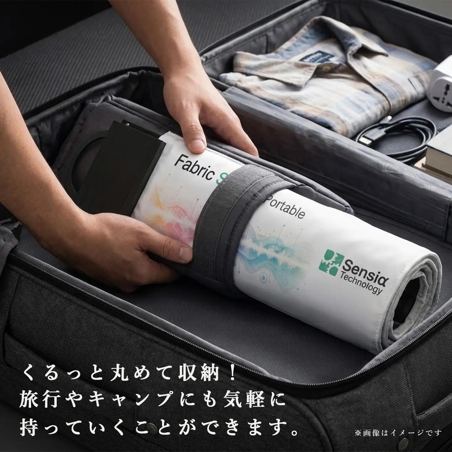 【選べるデザイン】ファブリックスピーカー・ポータブル（水墨画）