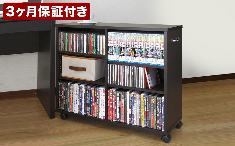 
コロコロ オープン 収納 SB93108
