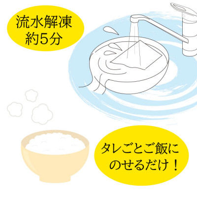 ZIP!で紹介★本場枕崎産かつお節でとっただし使用　かつお丼・ビンチョウ鮪丼 計15袋　A3−362【配送不可地域：離島】【1166312】