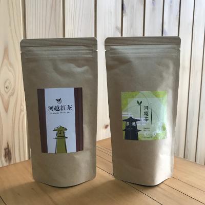 ふるさと納税 川越市 河越茶・河越紅茶セット