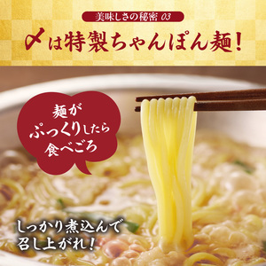 国産和牛もつ鍋（醤油味）2～3人前 ／ もつ鍋【B072】