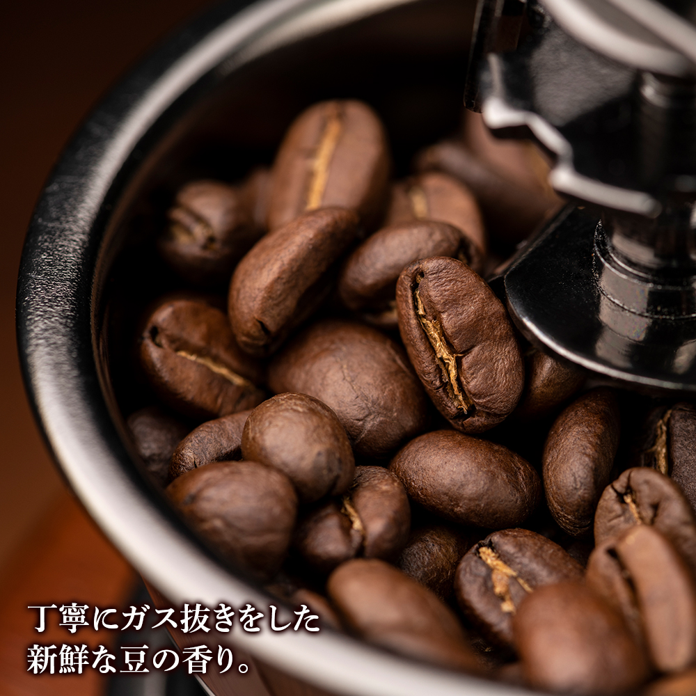【定期便6ヶ月】自家焙煎珈琲 モカ ゲイシャ（粉） 300g D264_イメージ3
