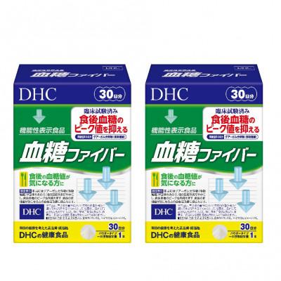 ふるさと納税 富山市 DHC 血糖ファイバー 30日分【機能性表示食品】 2個セット(60日分) |  | 01