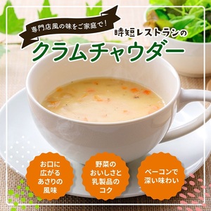 有田食品　レトルト４種の詰め合わせセット1(B1077-1)