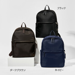 大人の推し活リュック（ダークブラウン）_1110428938_03