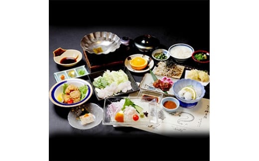 はも懐石ペアチケット（割烹 丸清） | 老舗 名店 郷土料理 鱧 魚 懐石料理 お食事券 お食事チケット チケット ペアチケット 大分県 中津市
