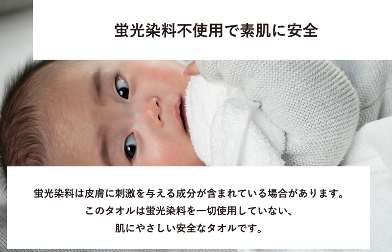 【スピード発送】260匁フェイスタオル ネイビー 10枚セット【フェイスタオル 泉州タオル 吸水 普段使い シンプル 日用品 たおる】 G5337