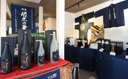 女性に人気のゆずの酒 ひじり 500ml 国産 柚子 柚子酒 ゆず酒 酒 アルコール 群馬県 渋川市 F4H-0105
