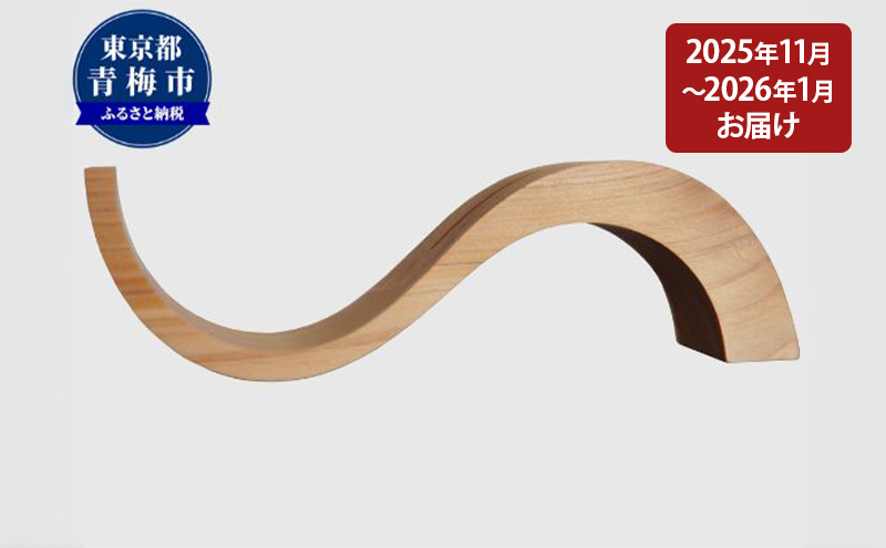 
                  【2026年11～2027年1月お届け】【Photo stand】ポストカード立て [№5714-0276]
                