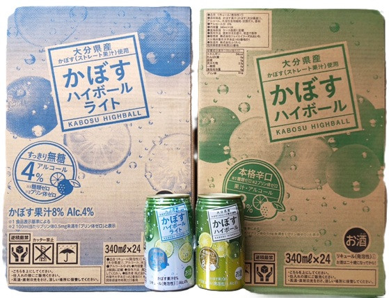 【2ヶ月毎2回定期便】JAフーズおおいた　かぼすハイボール+かぼすハイボールライト飲みくらべセット 計96本