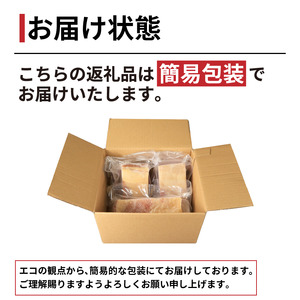 訳あり ベーコン ブロック 500g (250g×2) 厚切りベーコン ベーコン ベーコン