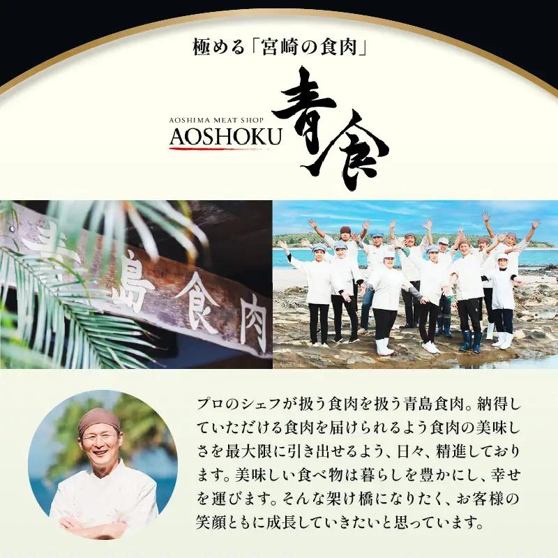 金豚 餃子セット 香港餃子 しそ餃子 にら餃子