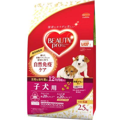 ふるさと納税 袋井市 ビューティープロ ドッグ 子犬用 12ヵ月頃まで 2.5kg×4袋