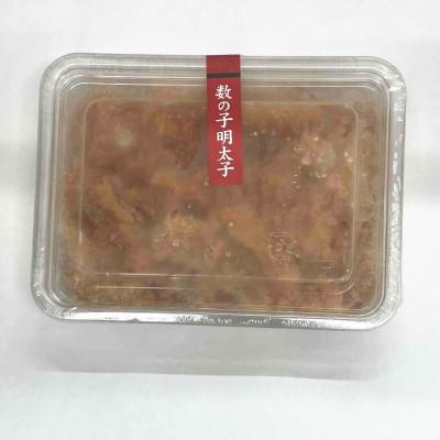 ふるさと納税 大牟田市 数の子明太子210g(大牟田市) |  | 03