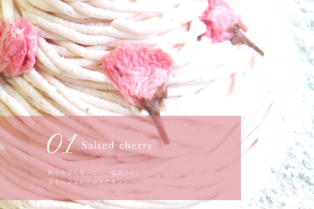 【期間限定】 スイーツ ケーキ さくら ちーずたると 1ホール 12cm [心優-Cotoyu Sweets- 長崎県 平戸市 hr42bjo490189]