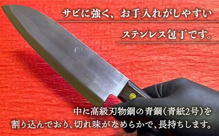 【職人技光る】三徳包丁 大サイズ（刃渡り約17cm）ステンレス/青鋼/ローズウッド柄【川﨑鍛冶屋】[IAN012]