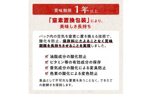 いくら醤油漬 鱒卵 200g いくら イクラ 小分け イクラ醤油漬 いくら醤油漬け イクラ醤油漬け ikura 醤油いくら 醤油イクラ 冷凍いくら 冷凍イクラ 人気いくら 人気イクラ 大人気いくら人気