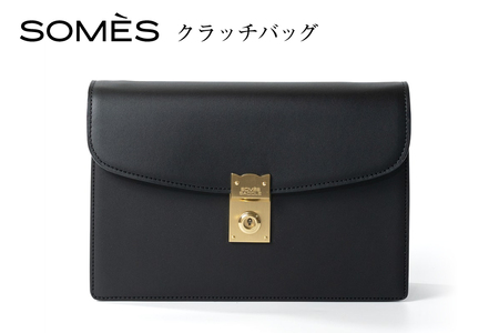 SOMES クラッチバッグ （ブラック）EX-32 [ソメスサドル 北海道 砂川市 12260823-b]