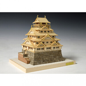ウッディジョー　1/400 大阪城　木製模型キット