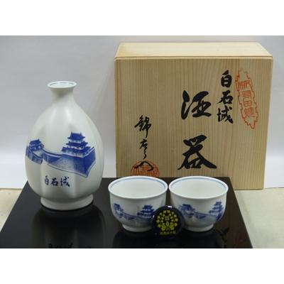 ふるさと納税 白石市 白石城特撰コースB(六方割)