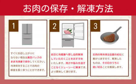 合挽ミンチ 約 2.4kg ミンチ ミンチ ミンチ ミンチ