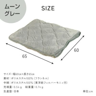 ふるさと納税 都城市 「はいるにゃん(R)」フランネル 洗えるペットベッド  Lサイズ　グレー　ry0228lGY |  | 03