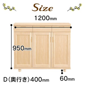 【組立不要】大川家具 シューズボックス［やぐら］ロータイプ 幅120cm（バーチ材） _ 大川家具 シューズボックス やぐら 幅 120cm バーチ材 ロータイプ 国産 靴箱 組立不要 可動棚 有効活