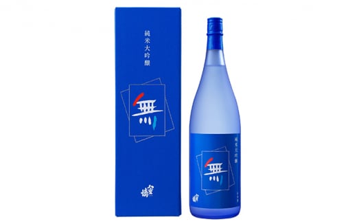 [№5258-0364]純米大吟醸　青乃無1800ml