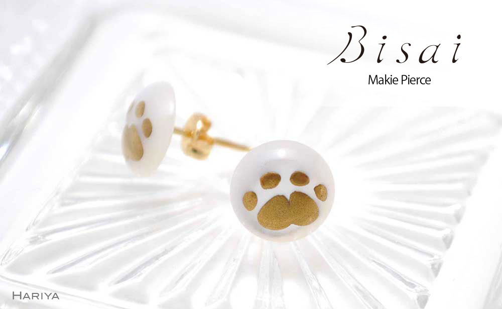 【ギフトにもおすすめ】ピアス Conception (ニクキュウ) F6P-0815