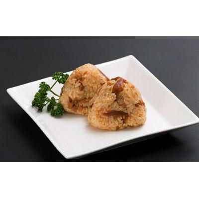 ふるさと納税 由布市 大分名物 鶏めしの素　2合用 (230g)×3袋　 |  | 02