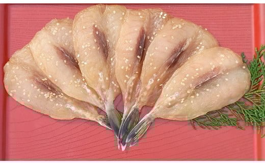 海の恵み　干物詰め合わせ　E　ふぐ味醂200g×3袋【hatt0003】