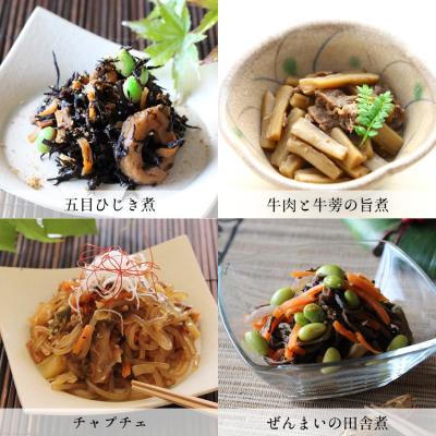 ふるさと納税 春日井市 お惣菜おかわりの無添加のお惣菜セット/12種類各1個合計12個のセット　一人暮らし 冷凍 レトルト　 |  | 03