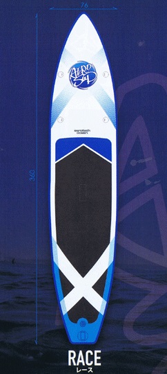サーフィン AERO SUP レースSUPセット サーフボード マリンスポーツ フィッシング 釣り 