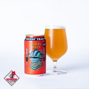 クラフトビールリパブリューREPUBREWおまかせセット　6種各1本　6本セット【 ビール お酒 静岡県 三島市 】