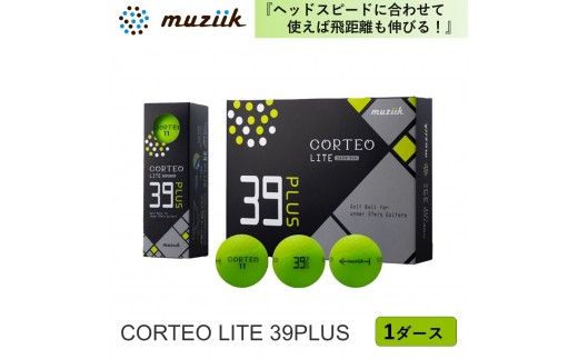 
            コルテオライト39プラス AG muziik ムジーク ゴルフ ゴルフボール [№5346-2538]
          