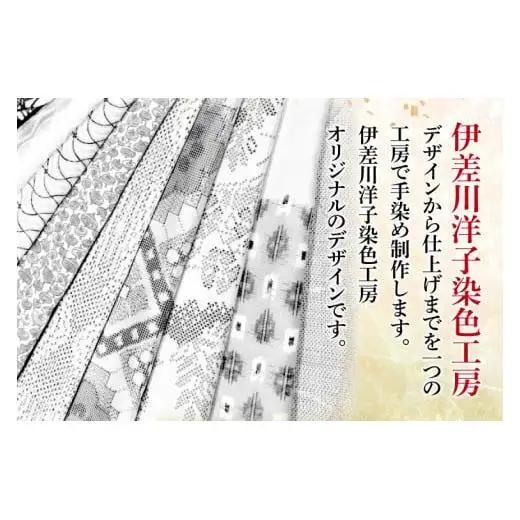 紅型コースター 5枚セット 