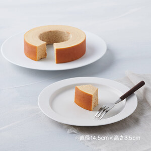 SA2661　お米のバウム 1個(プレーン)・お米のロールケーキ 1個(プレーン)の詰め合わせ